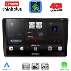 LENOVO LTG 7020_CPA (9inc) MULTIMEDIA TABLET for ALFA ROMEO 159 – SPIDER – BRERA mod. 2004-2012
