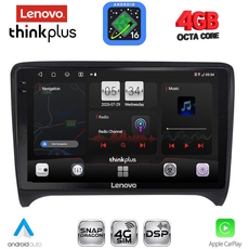 LENOVO LTG 7009_CPA (9inc) MULTIMEDIA TABLET for AUDI TT  mod. 2007-2015