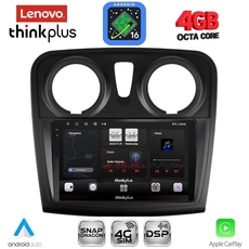 LENOVO LTG 7108_CPA (9inc) MULTIMEDIA TABLET for DACIA LOGAN – SANDERO mod. 2012-2019