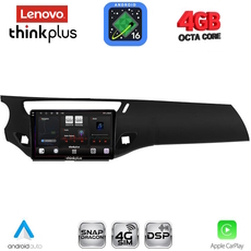 LENOVO LTG 7092BL_CPA (9inc) MULTIMEDIA TABLET for CITROEN C3 - DS3 mod. 2009-2016 (BLACK)