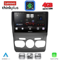 LENOVO LTG 7085_CPA (10inc) MULTIMEDIA TABLET for CITROEN C4 -DS4 mod. 2011-2018