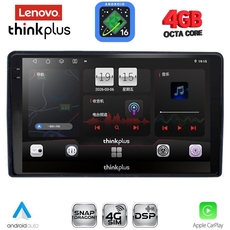 LENOVO LTG 7081_CPA (9inc) MULTIMEDIA TABLET for CITROEN – PEUGEOT mod. 2008-2018