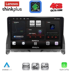 LENOVO LTG 7405_CPA (9inc) MULTIMEDIA TABLET for MERCEDES C (W204) mod. 2007-2011