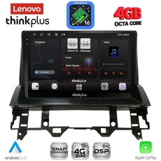 LENOVO LTG 7376_CPA DASH (10inc) MULTIMEDIA TABLET for MAZDA 6 mod. 2002-2008