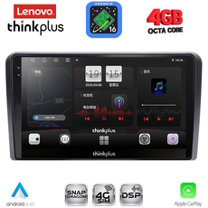 LENOVO LTG 7324_CPA (CLIMA+A/C) (9inc) MULTIMEDIA TABLET for KIA SPORTAGE mod. 2004-2010