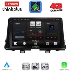 LENOVO LTG 7309_CPA (9inc) MULTIMEDIA TABLET for KIA PICANTO mod. 2017-2021