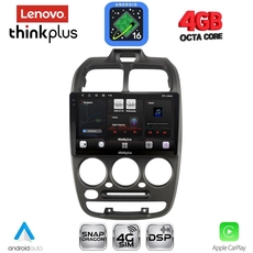 LENOVO LTG 7246_CPA (9inc) MULTIMEDIA TABLET for HYUNDAI ACCENT mod. 1999-2004
