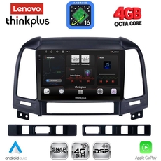 LENOVO LTG 7239_CPA (9inc) MULTIMEDIA TABLET for HYUNDAI SANTA FE mod. 2005-2013