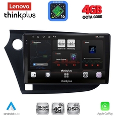 LENOVO LTG 7205_CPA (9inc) MULTIMEDIA TABLET for HONDA INSIGHT mod. 2009-2014