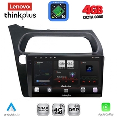 LENOVO LTG 7189_CPA (9inc) MULTIMEDIA TABLET for HONDA CIVIC 3D-5D mod. 2006-2012