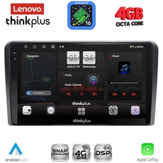 LENOVO LTG 7168RD_CPA (9inc) MULTIMEDIA TABLET for FORD mod. 2007-2011 (For Square radio)