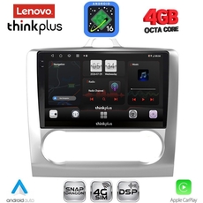 LENOVO LTG 7156SL_CPA CLIMA (9inc) MULTIMEDIA TABLET for FORD FOCUS mod. 2005-2012 (SILVER)
