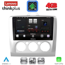LENOVO LTG 7156SL_CPA A/C (9inc) MULTIMEDIA TABLET for FORD FOCUS mod. 2005-2012 (SILVER)