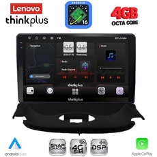 LENOVO LTG 7505_CPA (9inc) MULTIMEDIA TABLET for PEUGEOT 206 mod. 1998-2006