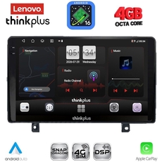 LENOVO LTG 7485_CPA (9inc) MULTIMEDIA TABLET for OPEL ASTRA H mod.2004-2010