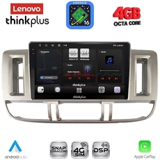 LENOVO LTG 7474_CPA (9inc) MULTIMEDIA TABLET for NISSAN XTRAIL mod. 2000-2004