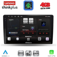 LENOVO LTG 7702_CPA (9inc) MULTIMEDIA TABLET for TOYOTA AURIS mod. 2007-2012