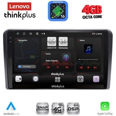 LENOVO LTG 7695_CPA (9inc) MULTIMEDIA TABLET for SUZUKI VITARA mod. 2000-2005