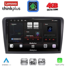 LENOVO LTG 7604B_CPA (10inc) MULTIMEDIA TABLET for SKODA SUPERB mod. 2008-2015