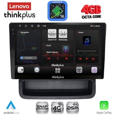 LENOVO LTG 7558B_CPA (10inc) MULTIMEDIA TABLET for OPEL VIVARO – RENAULT TRAFIC - NISSAN PRIMASTAR mod. 2004-2015