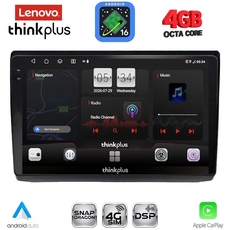 LENOVO LTG 7558A_CPA (10inc) MULTIMEDIA TABLET for OPEL VIVARO – RENAULT TRAFIC - NISSAN PRIMASTAR mod. 2004-2015