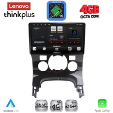 LENOVO LTG 7515CL_CPA (9inc) MULTIMEDIA TABLET for PEUGEOT 3008 mod. 2008-2016 with CLIMA