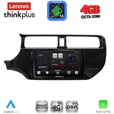 LENOVO LTG 7314_CPA (9inc) MULTIMEDIA TABLET for KIA RIO mod. 2012-2015