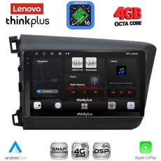 LENOVO LTG 71904D_CPA (9inc) MULTIMEDIA TABLET for HONDA CIVIC  4Doors mod. 2012-2016
