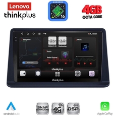 LENOVO LTG 7445_CPA (9inc) MULTIMEDIA TABLET for MITSUBISHI PAJERO mod. 1999-2006