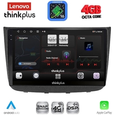LENOVO LTG 7420_CPA (10inc) MULTIMEDIA TABLET for MERCEDES VITO - VIANO (W639) mod. 2003-2007