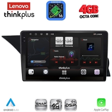 LENOVO LTG 7411_CPA (NTG 4.0) (9inc) MULTIMEDIA TABLET for MERCEDES GLK (X204) mod. 2008-2012
