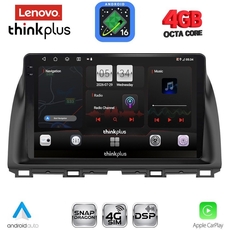 LENOVO LTG 7380_CPA (10inc) MULTIMEDIA TABLET for MAZDA CX5 mod. 2013-2017