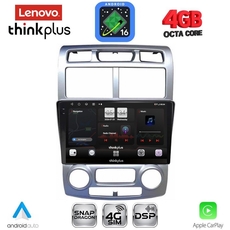 LENOVO LTG 7324CL_CPA (9inc) MULTIMEDIA TABLET for KIA SPORTAGE mod. 2004-2010