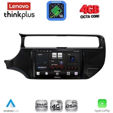 LENOVO LTG 7315_CPA (9inc) MULTIMEDIA TABLET for KIA RIO mod. 2015-2018