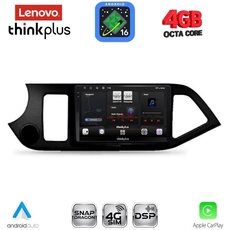 LENOVO LTG 7308_CPA (9inc) MULTIMEDIA TABLET for KIA PICANTO mod. 2011-2017