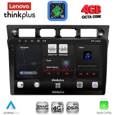 LENOVO LTG 7306_CPA (9inc) MULTIMEDIA TABLET for KIA PICANTO mod. 2004-2008