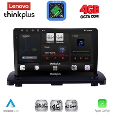LENOVO LTG 7789_CPA (9inc) MULTIMEDIA TABLET for VOLVO XC90 mod. 2002-2014