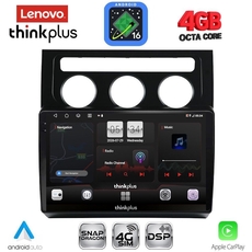 LENOVO LTG 7767CL_CPA (10inc) MULTIMEDIA TABLET for VW TOURAN mod. 2003-2010 with CLIMA