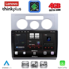 LENOVO LTG 7767AC_CPA (10inc) MULTIMEDIA TABLET for VW TOURAN mod. 2003-2010 with A/C