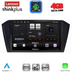 LENOVO LTG 7750_CPA (10inc) MULTIMEDIA TABLET for VW PASSAT mod. 2016-2023