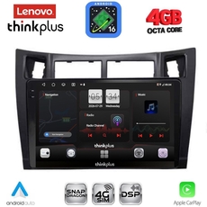 LENOVO LTG 7736BL_CPA (9inc) MULTIMEDIA TABLET for TOYOTA YARIS mod. 2006-2011 (BLACK)