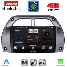 LENOVO LTG 7730AC_CPA (9inc) MULTIMEDIA TABLET for TOYOTA RAV 4 mod. 2000-2006 with A/C