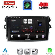 LENOVO LTG 7713_CPA (9inc) MULTIMEDIA TABLET for TOYOTA COROLLA 4D mod. 2006-2012