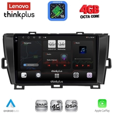 LENOVO LTG 7726BL_CPA (9inc) MULTIMEDIA TABLET for TOYOTA PRIUS mod. 2009-2015 (BLACK)