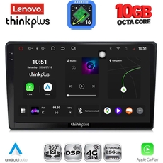 LENOVO LTM 11004_CPA (9inc) MULTIMEDIA TABLET for AUDI A4 mod. 2002-2008