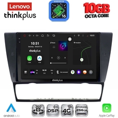 LENOVO LTM 11043_CPA (9inc) MULTIMEDIA TABLET for BMW E90-E91-E92-E93