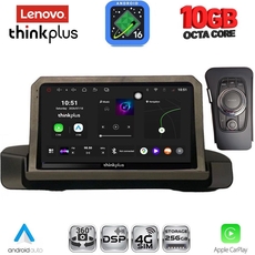 LENOVO LTM 11044_CPA (9inc) MULTIMEDIA TABLET for BMW S.3 (E90-91-92) mod. 2005-2012