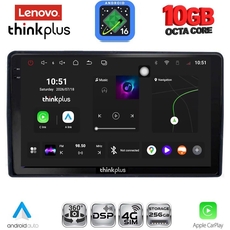 LENOVO LTM 11081_CPA (9inc) MULTIMEDIA TABLET for CITROEN – PEUGEOT mod. 2008-2018