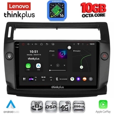 LENOVO LTM 11084BL_CPA (9inc) MULTIMEDIA TABLET for CITROEN C4  mod. 2004-2011 (BLACK)