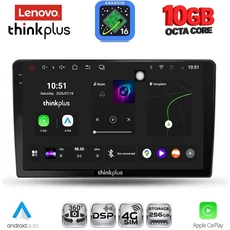 LENOVO LTM 11103B_CPA (9inc) MULTIMEDIA TABLET for DACIA DUSTER mod. 2012-2019